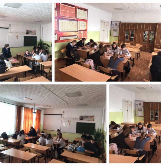 Математический праздник
